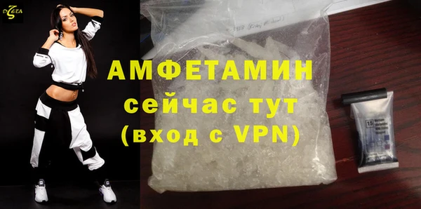 jwh Абдулино