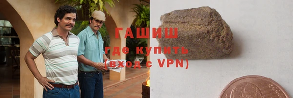 apvp Алзамай