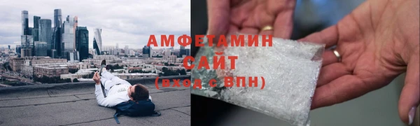 jwh Абдулино