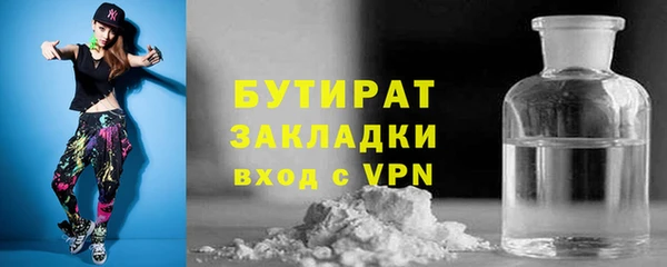 jwh Абдулино