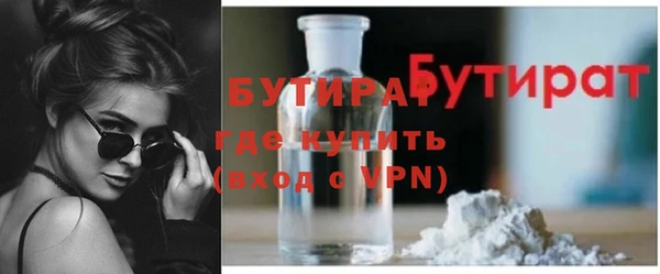 jwh Абдулино
