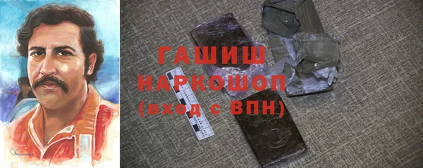 apvp Алзамай