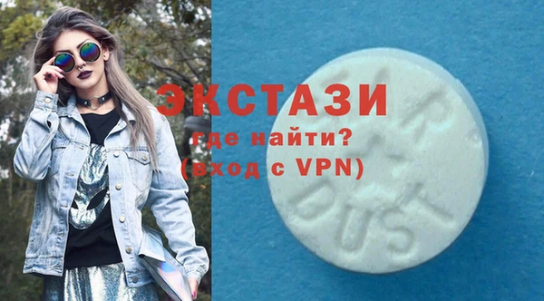 jwh Абдулино