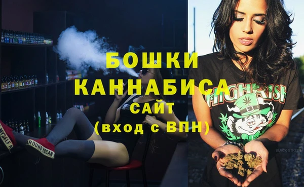 jwh Абдулино