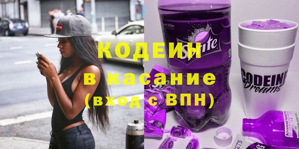 jwh Абдулино