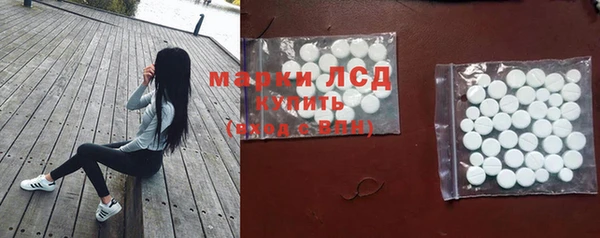 амф Алексеевка