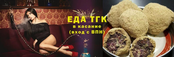 jwh Абдулино